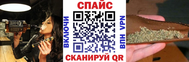 Купить закладки  Краснозаводск  БУТИРАТ жидкий экстази 