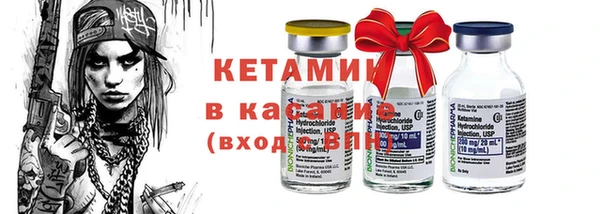 мдпв Заводоуковск