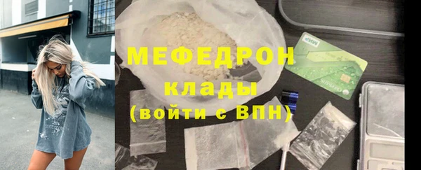 марки lsd Заволжск