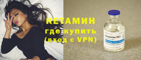 марки lsd Заволжск