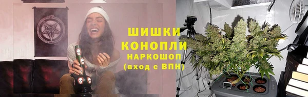марки lsd Заволжск