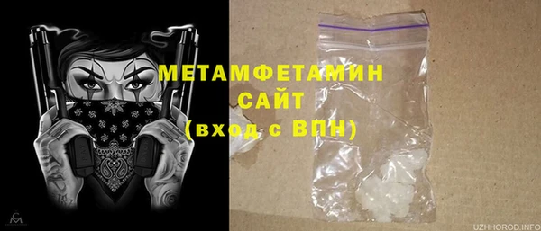 марки lsd Заволжск