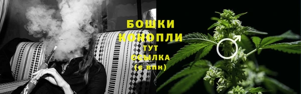 марки lsd Заволжск