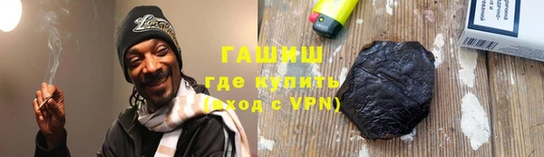 мдпв Заводоуковск