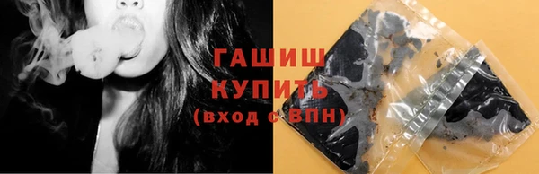 MDMA Premium VHQ Заволжье