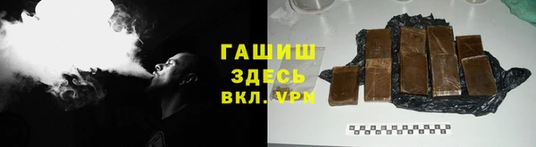 марки lsd Заволжск