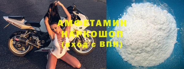 мдпв Заводоуковск