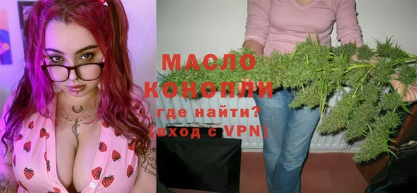 MDMA Premium VHQ Заволжье