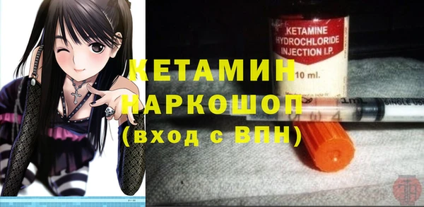 мдпв Заводоуковск