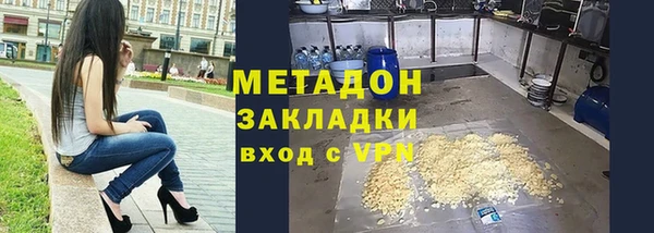 мдпв Заводоуковск