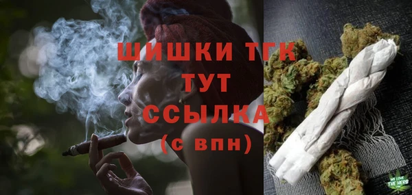 марки lsd Заволжск