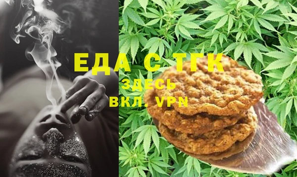 MDMA Premium VHQ Заволжье