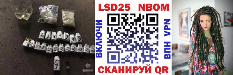 Купить где  Краснозаводск  Лсд 25 экстази ecstasy 