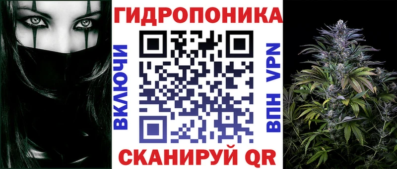 Канабис индика Купить Краснозаводск
